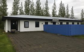 Nónsteinn Guesthouse